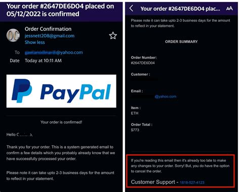 Phil seemed to be getting a lot of scam Paypal tips last night.